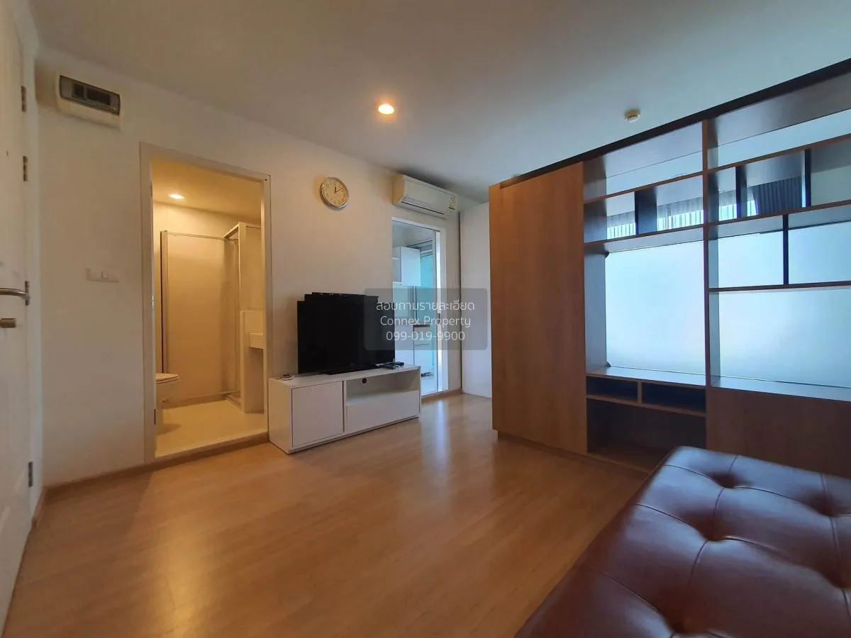 เช่าคอนโด  ยู ดีไลท์ 2 แอท บางซื่อ สเตชั่น MRT-บางซื่อ บางซื่อ เข 2