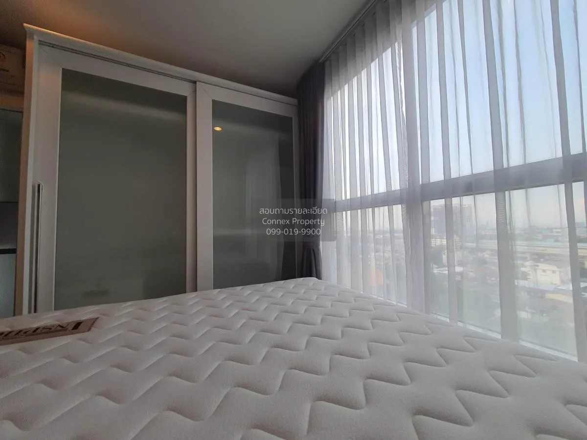 เช่าคอนโด  ยู ดีไลท์ 2 แอท บางซื่อ สเตชั่น MRT-บางซื่อ บางซื่อ เข