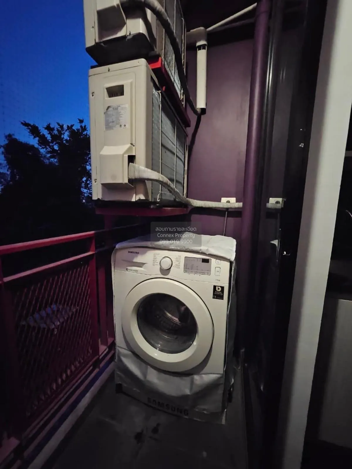 ขายคอนโด  แอล สไตล์ (ห้วยขวาง) MRT-ห้วยขวาง ห้วยขวาง เขต ห้วยขวาง