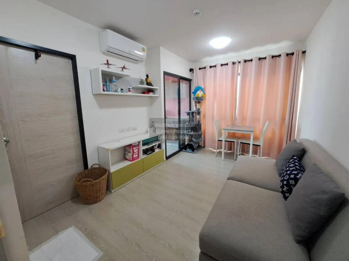 เช่าคอนโด  กรีเน่ คอนโด ดอนเมือง-สรงประภา สีกัน เขต ดอนเมือง กรุง 1