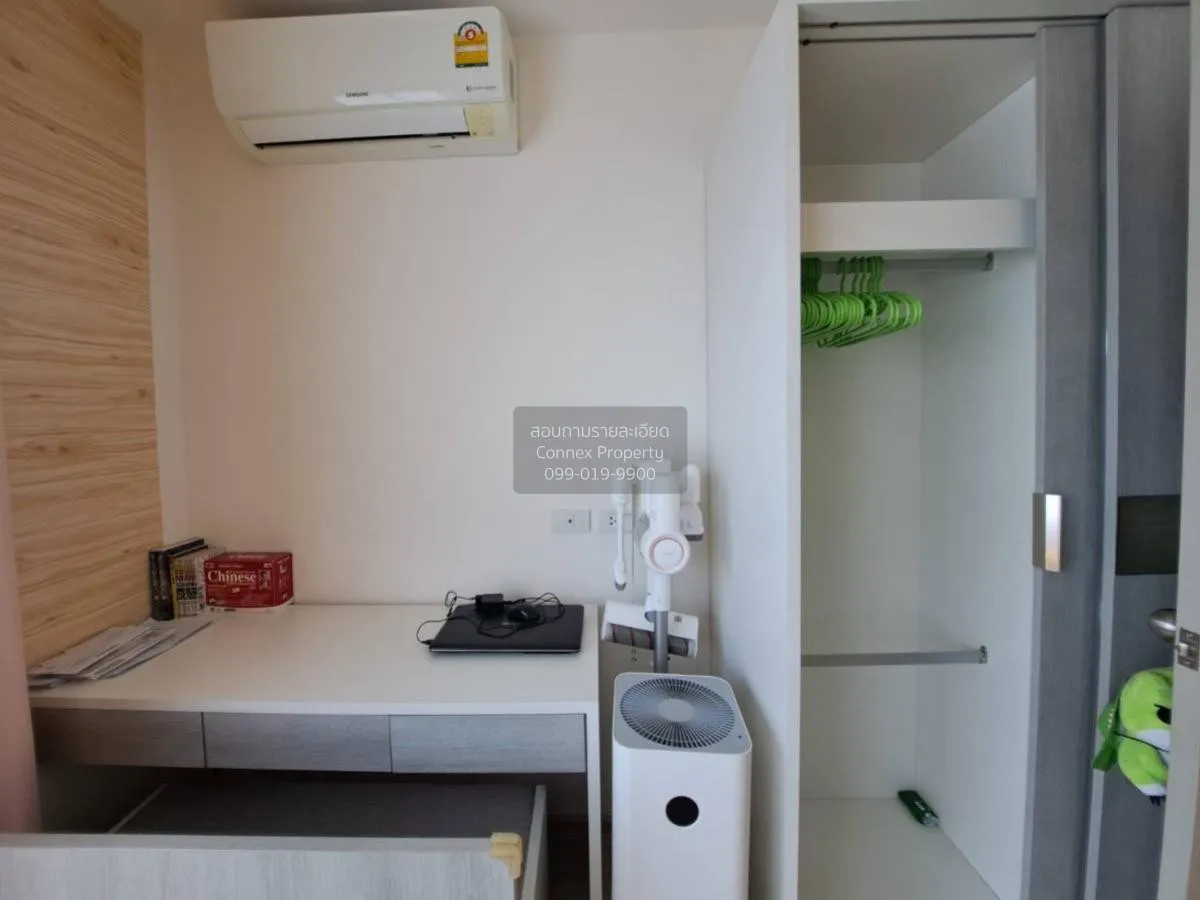 ขายคอนโด  กรีเน่ คอนโด ดอนเมือง-สรงประภา สีกัน เขต ดอนเมือง กรุงเ