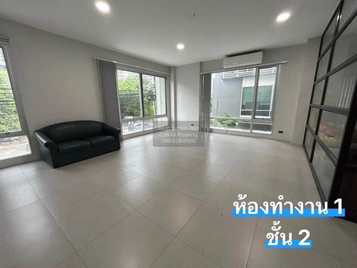 ขายทาวน์เฮ้าส์/ทาวน์โฮม  บี สแควร์ พระราม 9-เหม่งจ๋าย วังทองหลาง 