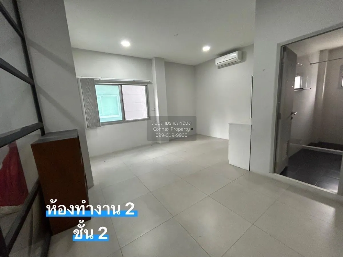 ขายทาวน์เฮ้าส์/ทาวน์โฮม  บี สแควร์ พระราม 9-เหม่งจ๋าย วังทองหลาง 