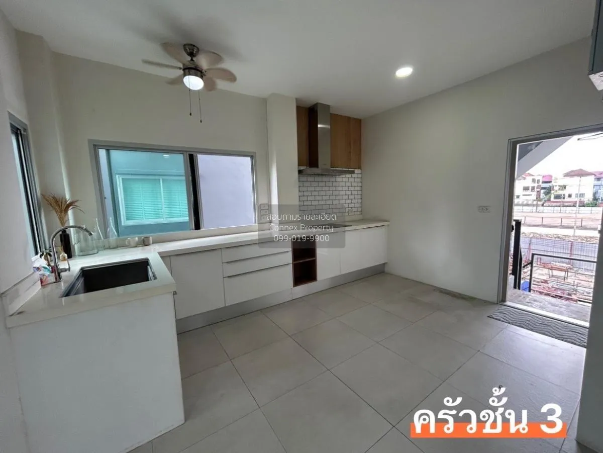 ขายทาวน์เฮ้าส์/ทาวน์โฮม  บี สแควร์ พระราม 9-เหม่งจ๋าย วังทองหลาง 