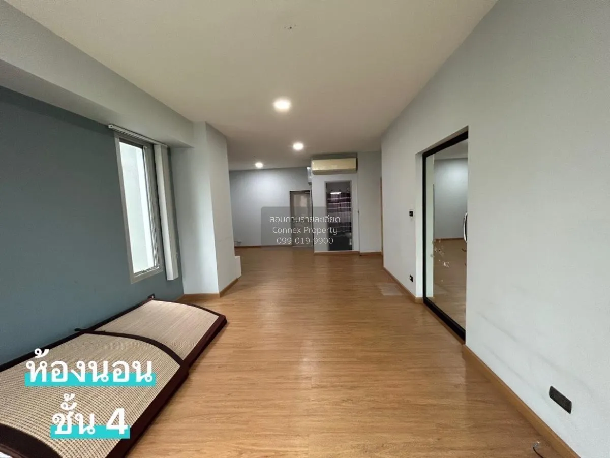 ขายทาวน์เฮ้าส์/ทาวน์โฮม  บี สแควร์ พระราม 9-เหม่งจ๋าย วังทองหลาง 