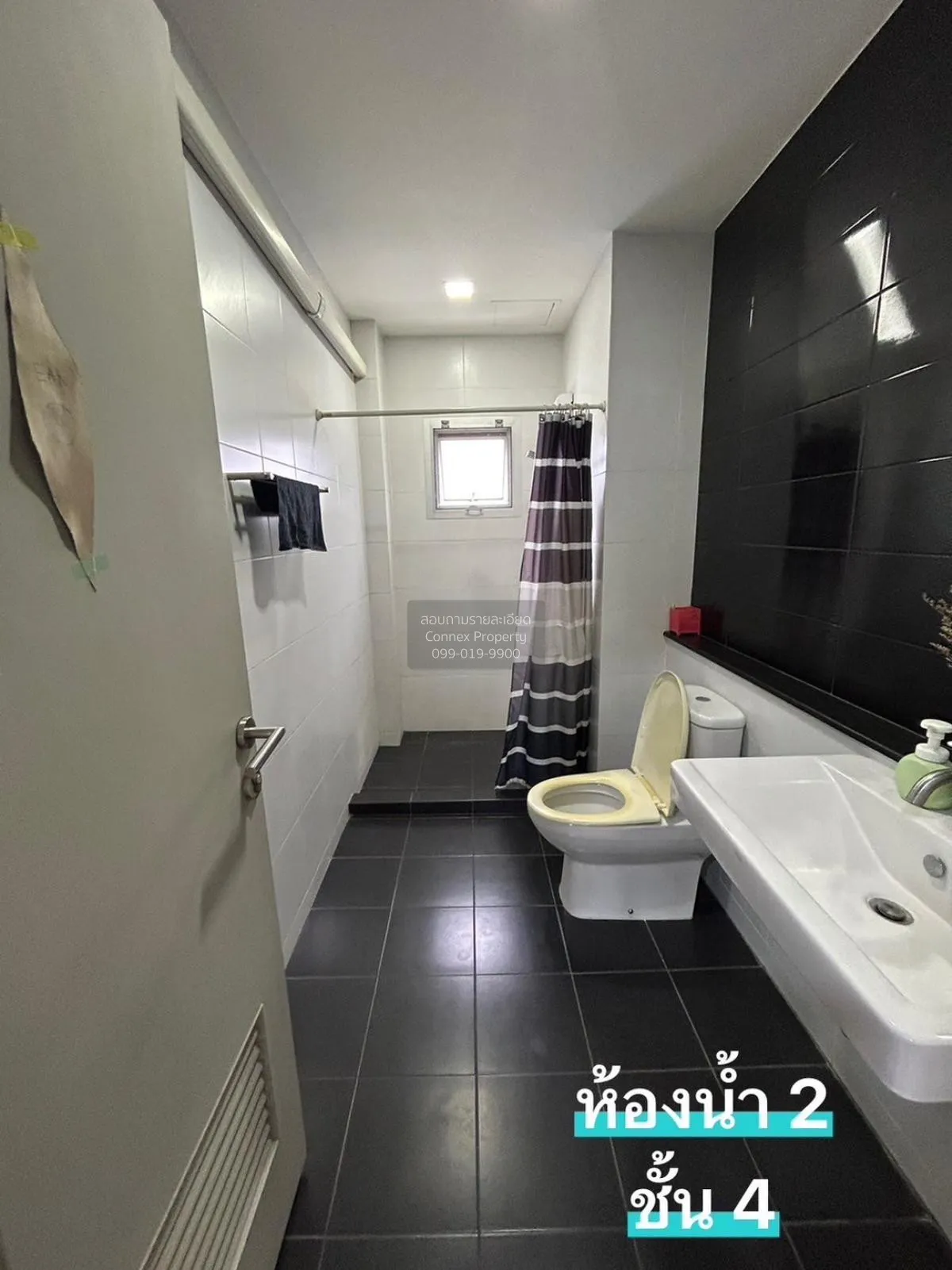 ขายทาวน์เฮ้าส์/ทาวน์โฮม  บี สแควร์ พระราม 9-เหม่งจ๋าย วังทองหลาง 