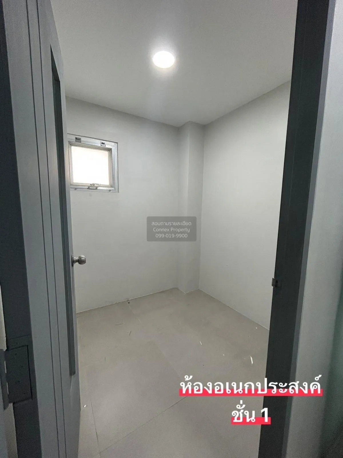 ขายทาวน์เฮ้าส์/ทาวน์โฮม  บี สแควร์ พระราม 9-เหม่งจ๋าย วังทองหลาง  4