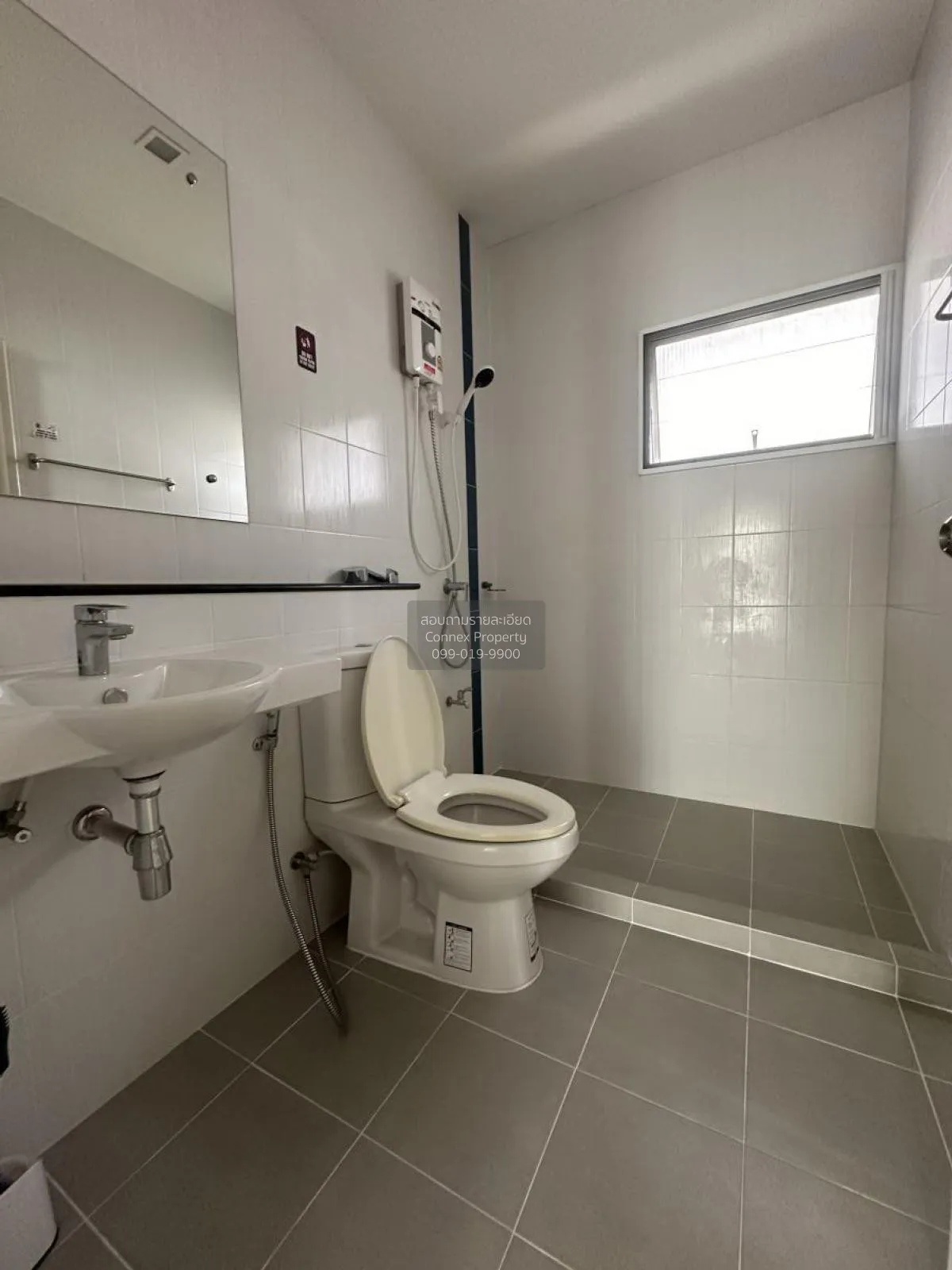 ขายบ้าน  เพอร์เฟค พาร์ค ราชพฤกษ์ หน้ากว้าง บางรักน้อย เมืองนนทบุร