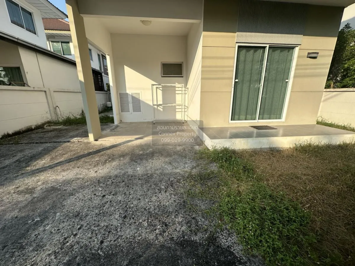 ขายบ้าน  เพอร์เฟค พาร์ค ราชพฤกษ์ หน้ากว้าง บางรักน้อย เมืองนนทบุร