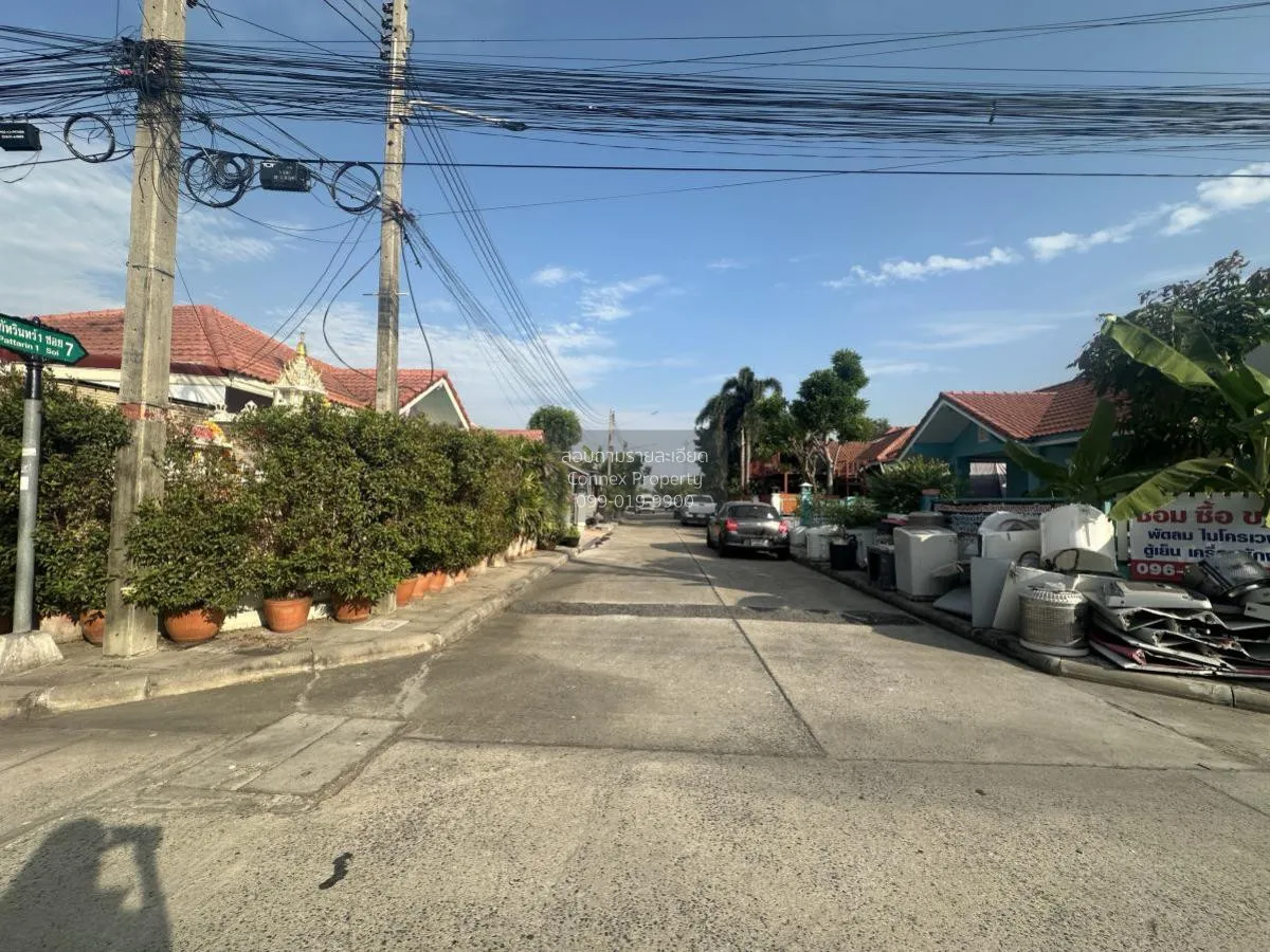 ขายบ้าน  ภัทรินทร์ 1 คูบางหลวง-ปทุมธานี ห้องมุม คูบางหลวง ลาดหลุม