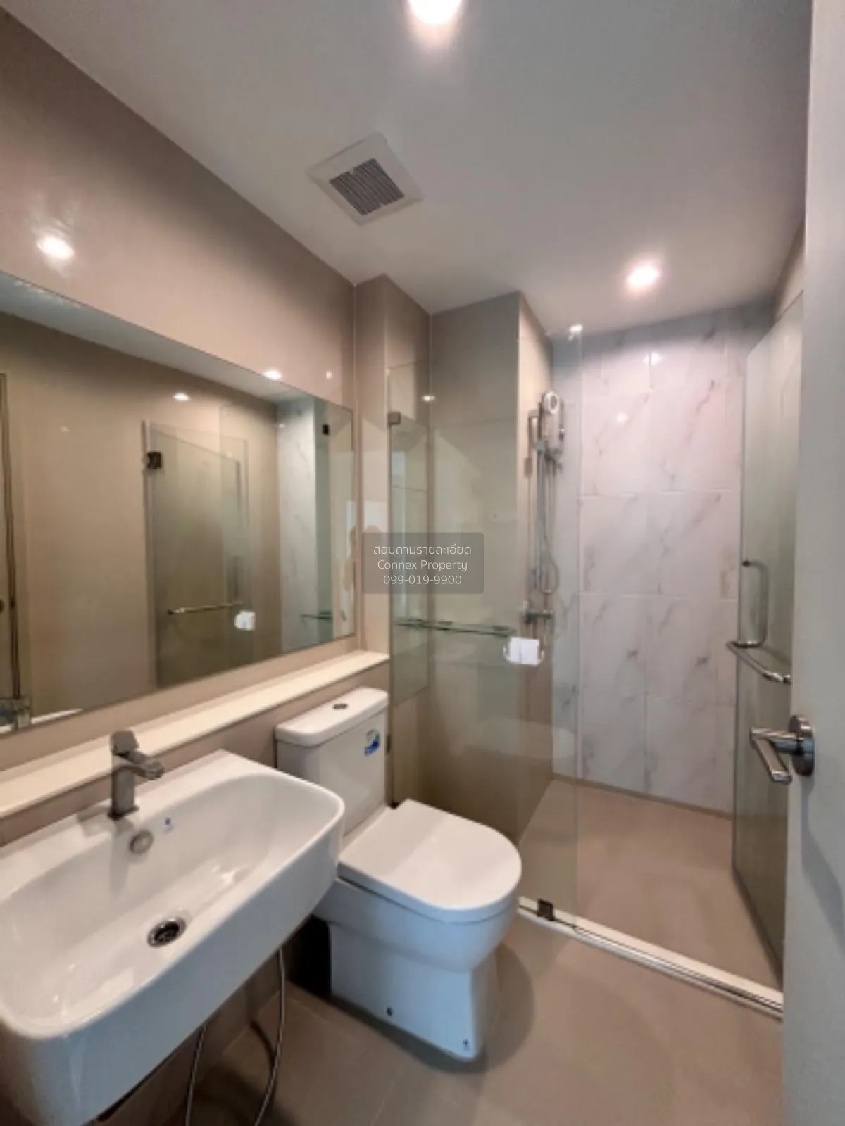 เช่าคอนโด  แอสปาย เอราวัณ ไพร์ม BTS-ช้างเอราวัณ ปากน้ำ เมืองสมุทร