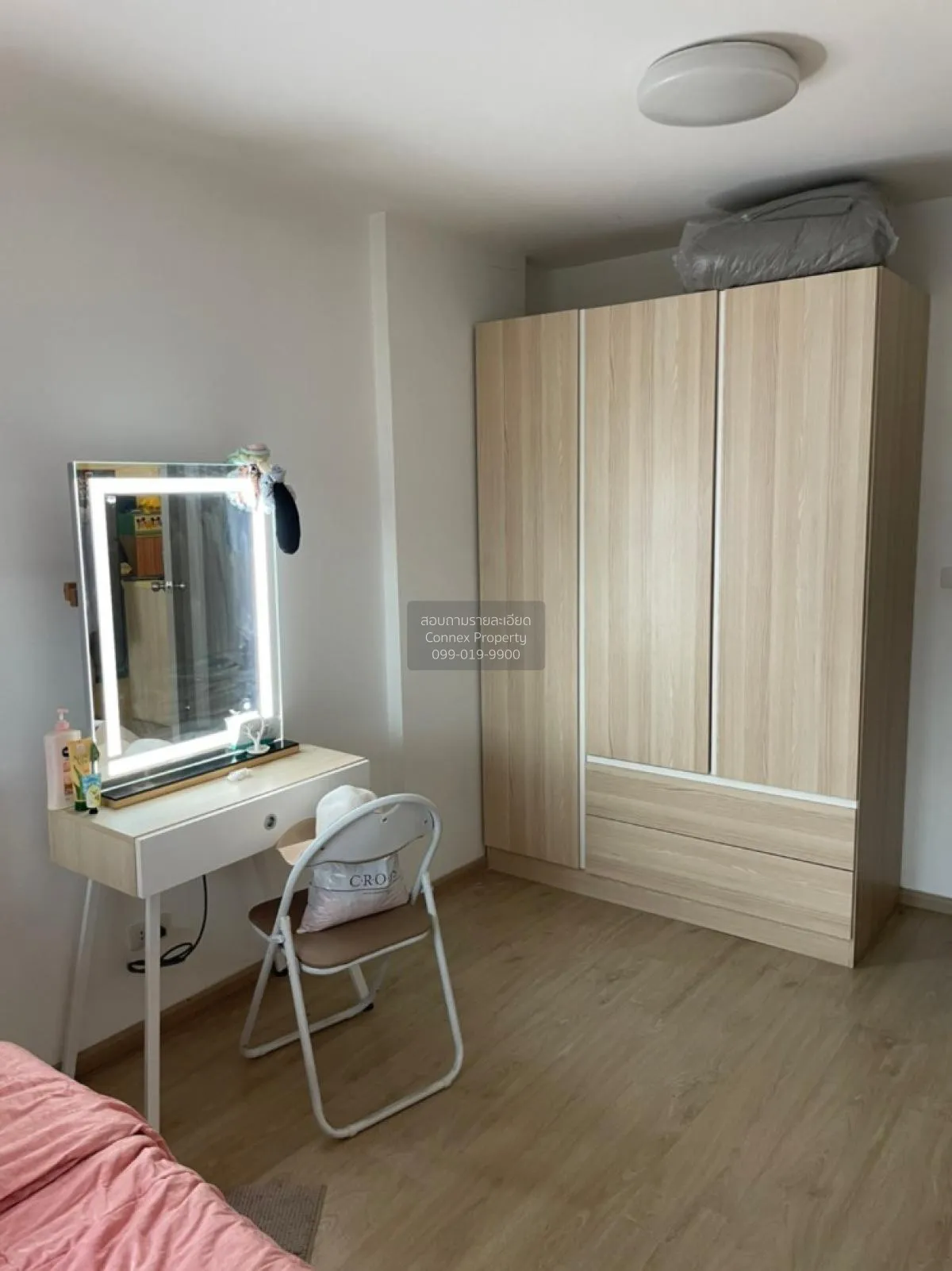 For Rent Condo , Elio Del Ray Sukhumvit 64 , BTS-Punnawithi , Ban 3