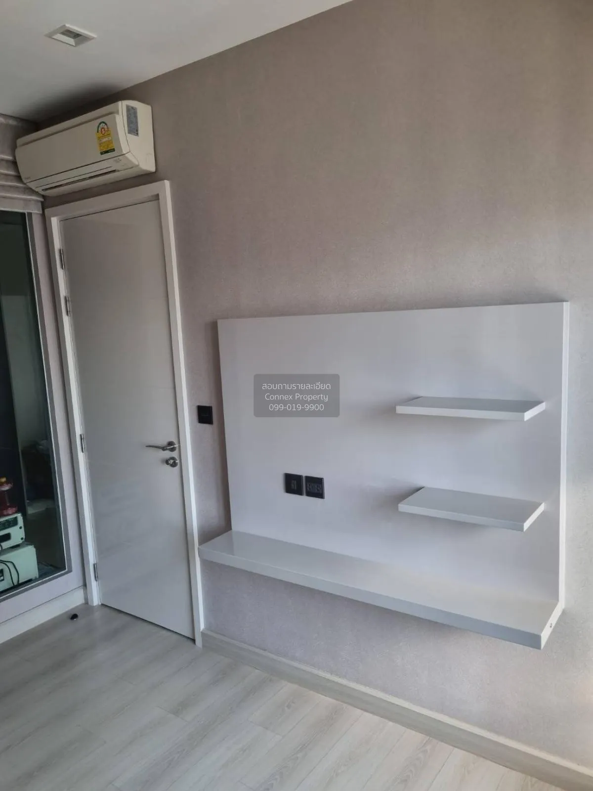 ขายคอนโด  เดอะ ซิกเนเจอร์ บาย เออร์บาโน่ BTS-สะพานควาย สามเสนใน เ