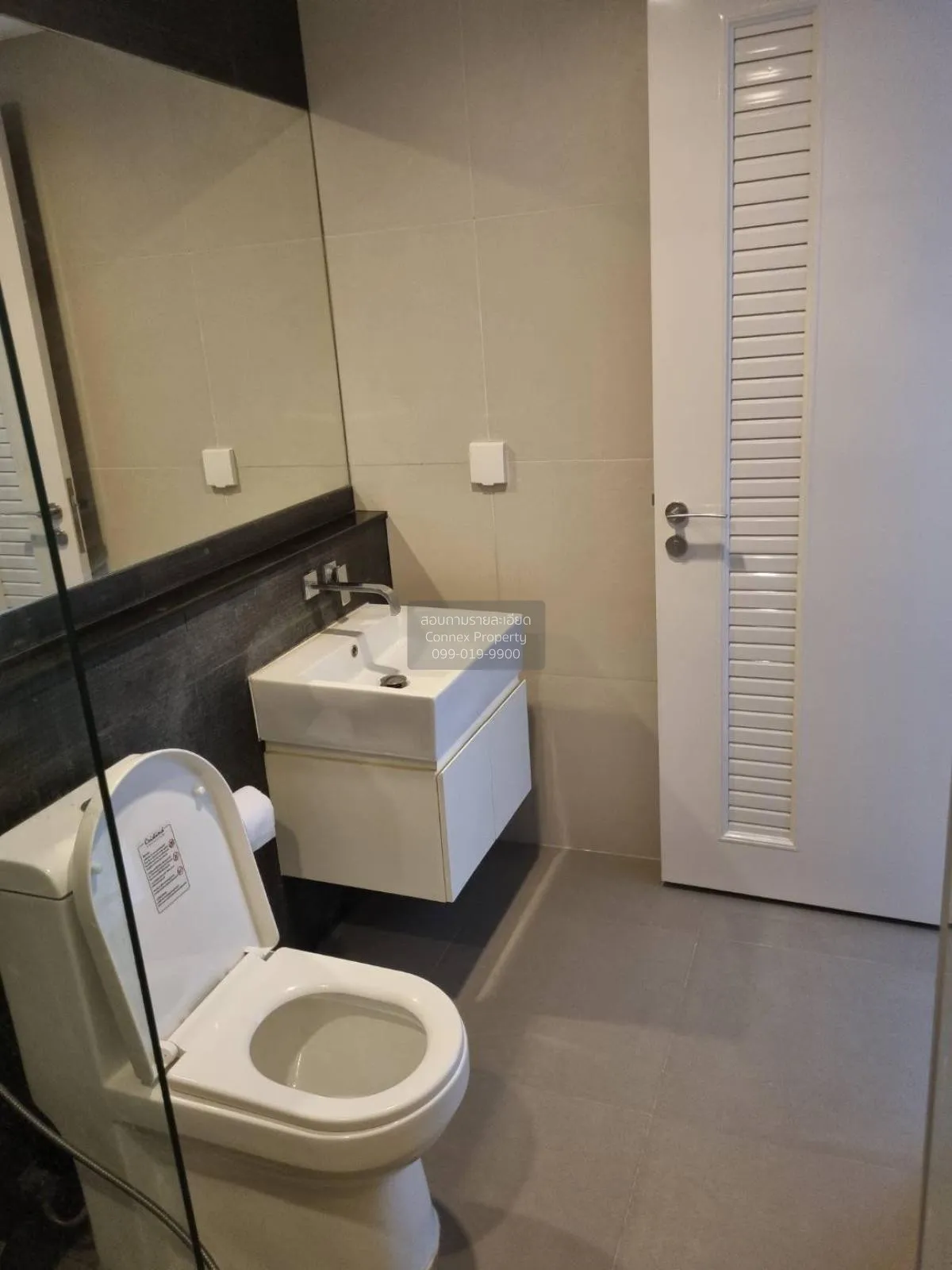 ขายคอนโด  เดอะ ซิกเนเจอร์ บาย เออร์บาโน่ BTS-สะพานควาย สามเสนใน เ