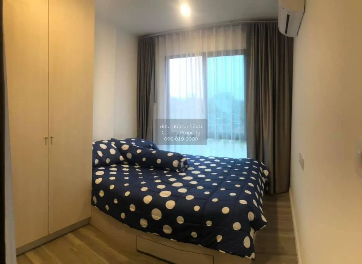 เช่าคอนโด  เคนซิงตัน เกษตร แคมปัส BTS-บางบัว ลาดยาว เขต จตุจักร ก 1