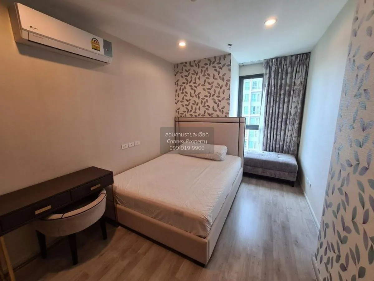 เช่าคอนโด  ไอดีโอ โมบิ จรัญ - อินเตอร์เชนจ์ MRT-บางขุนนนท์ บางขุน