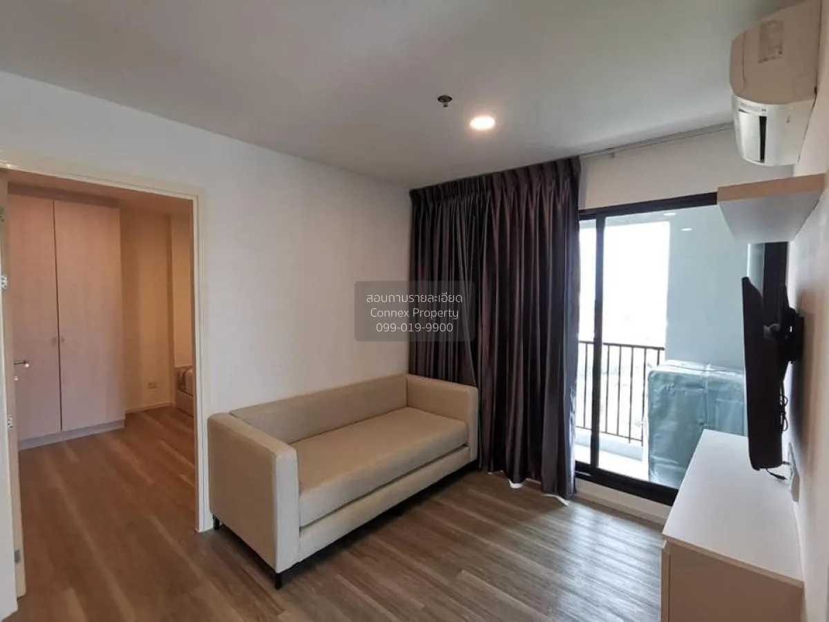 ขายคอนโด  เคนซิงตัน เกษตร แคมปัส BTS-บางบัว ลาดยาว เขต จตุจักร กร 2