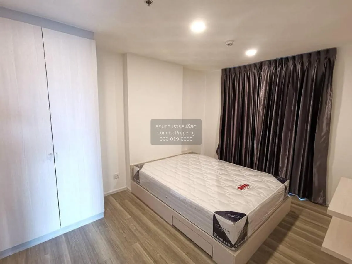 เช่าคอนโด  เคนซิงตัน เกษตร แคมปัส BTS-บางบัว ลาดยาว เขต จตุจักร ก