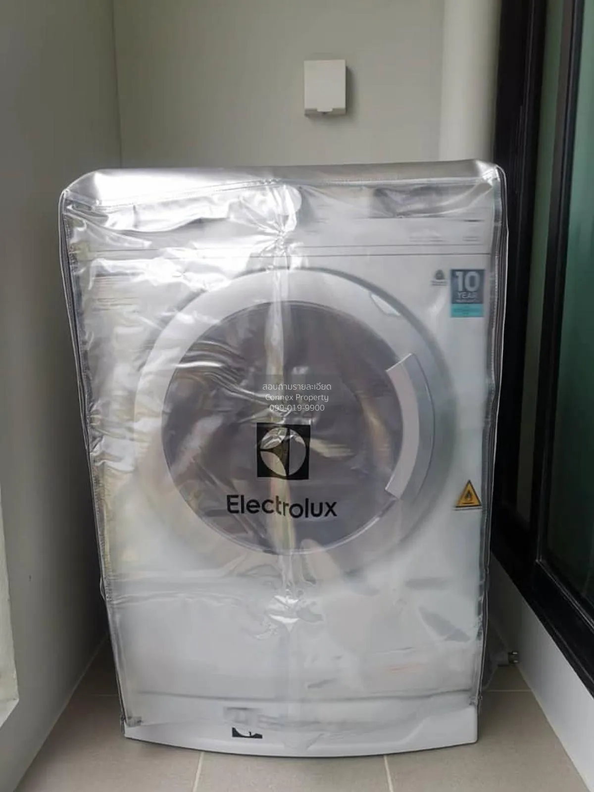 เช่าคอนโด  เคนซิงตัน เกษตร แคมปัส BTS-บางบัว ลาดยาว เขต จตุจักร ก