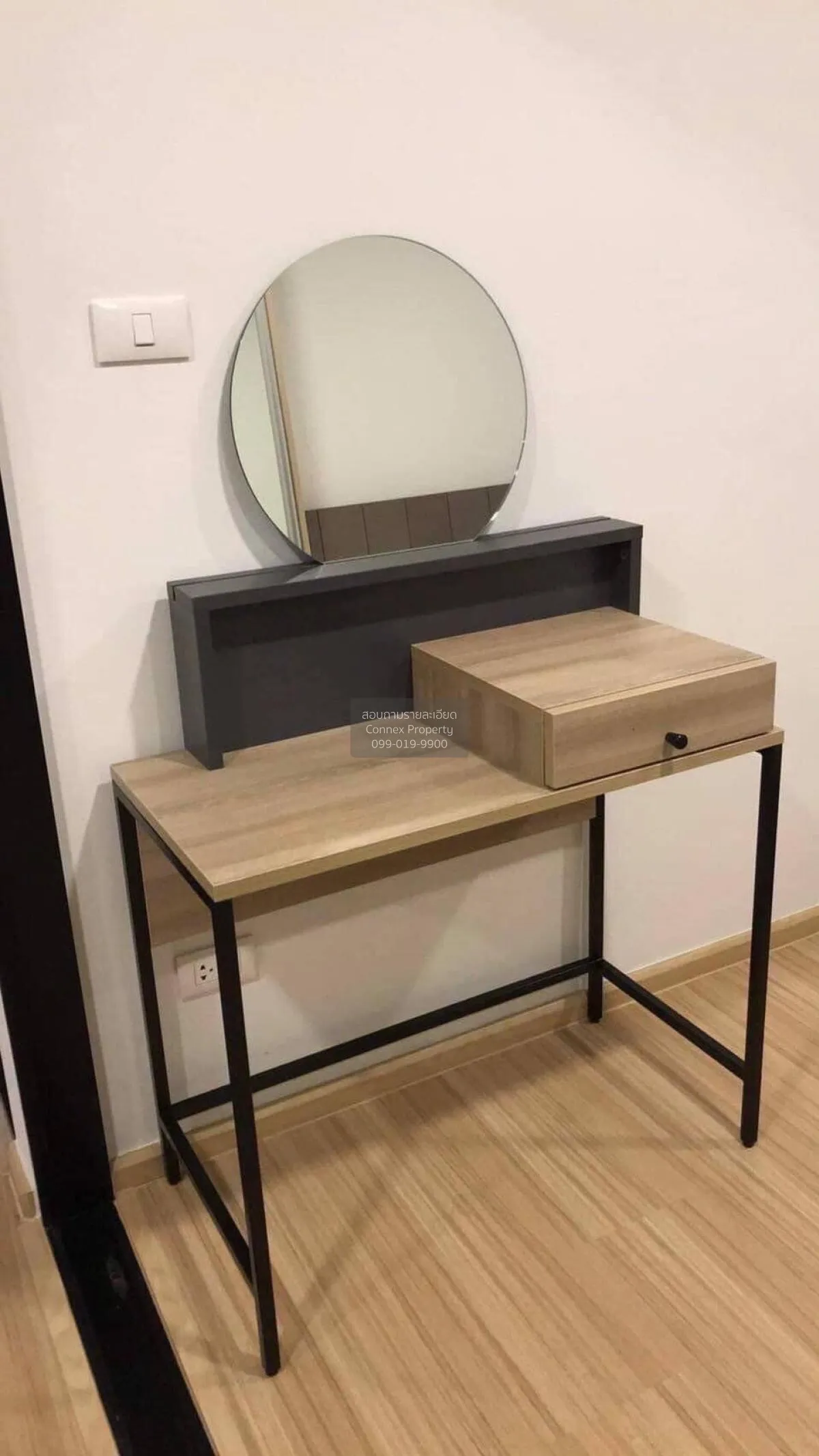 เช่าคอนโด  ชีวาทัย ฮอลล์มาร์ค ลาดพร้าว-โชคชัย 4 MRT-โชคชัย 4 (สาย