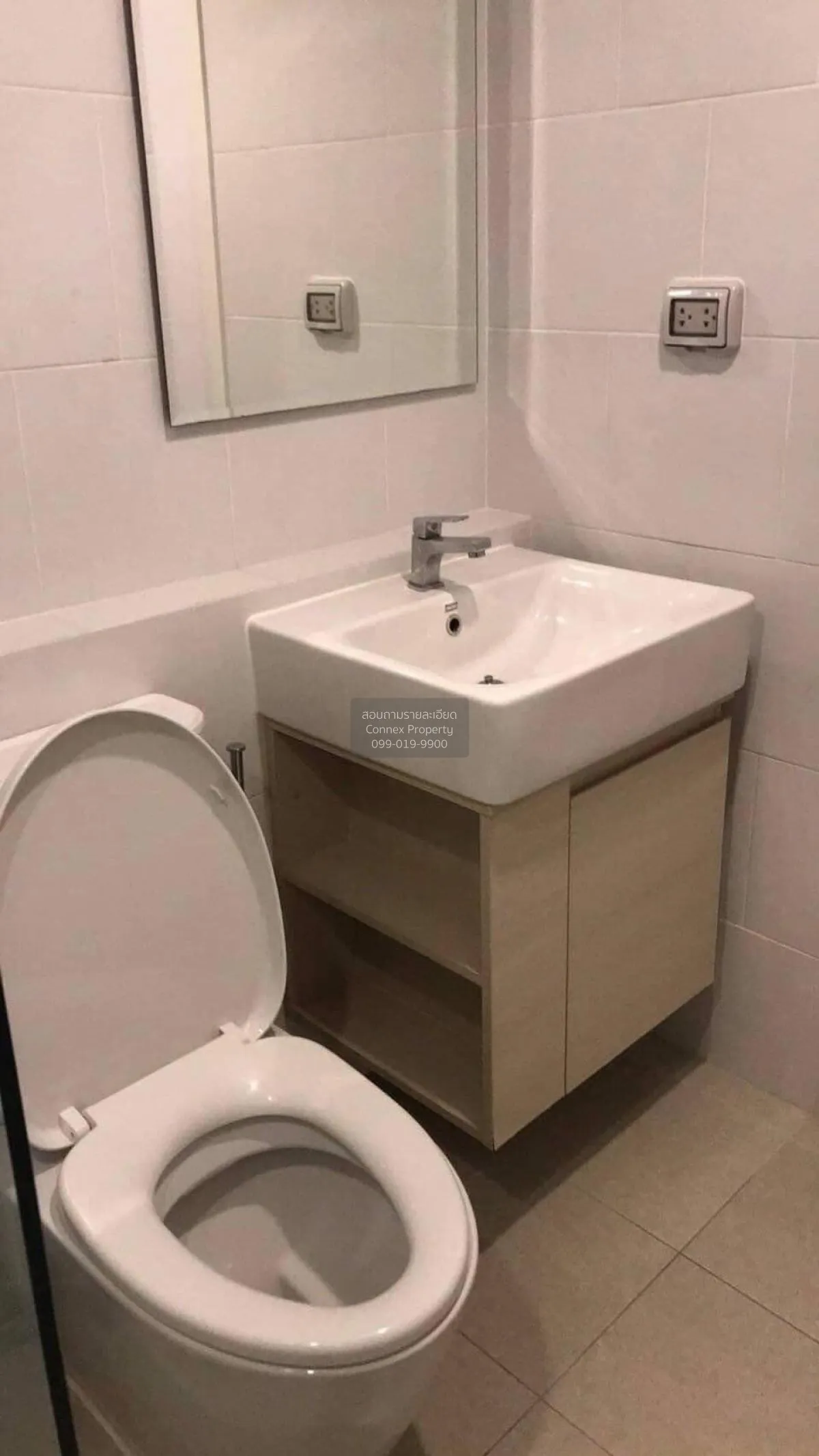 เช่าคอนโด  ชีวาทัย ฮอลล์มาร์ค ลาดพร้าว-โชคชัย 4 MRT-โชคชัย 4 (สาย