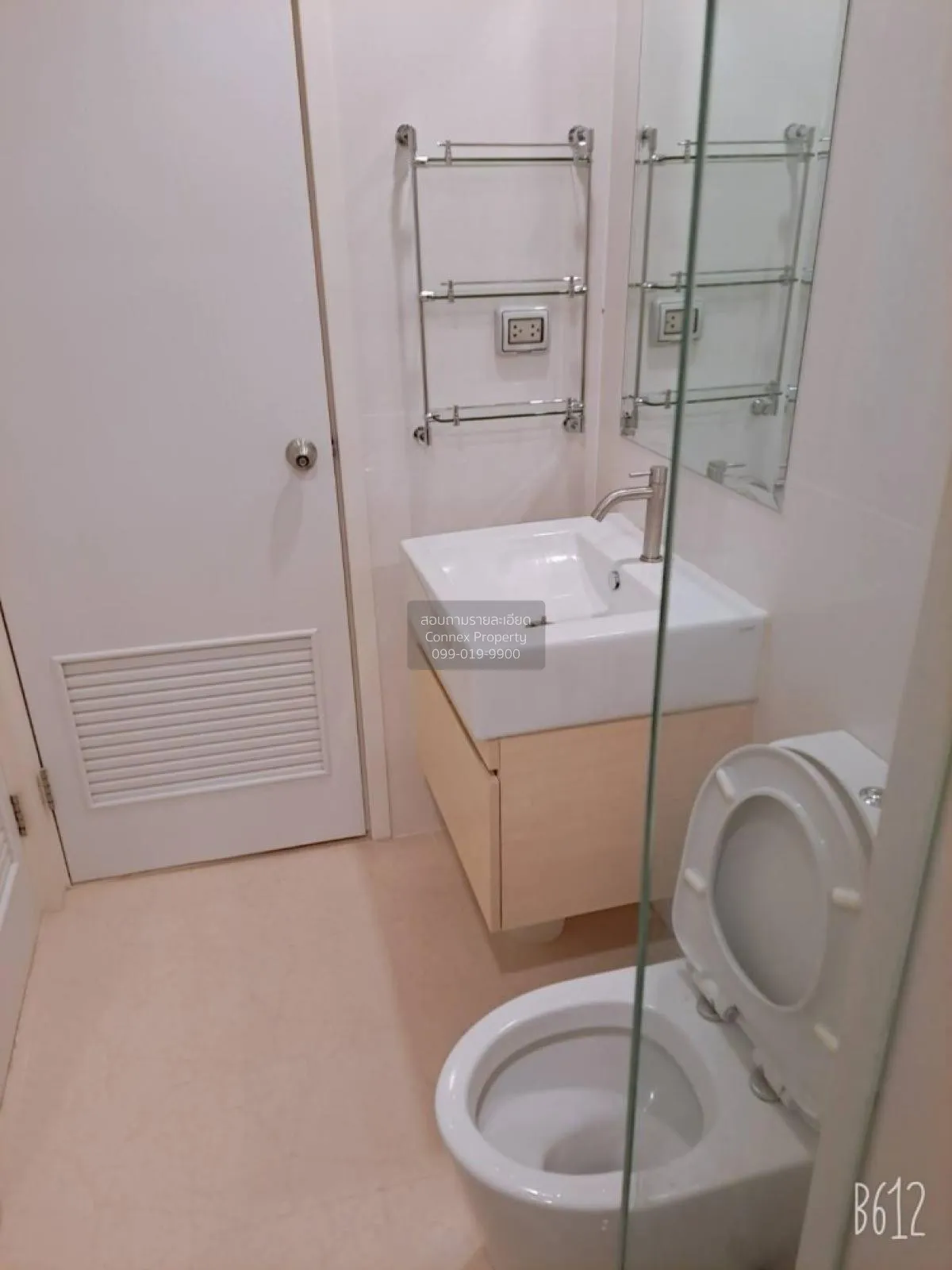 เช่าคอนโด  เมโทร ลักซ์ เกษตร เสนานิคม เขต จตุจักร กรุงเทพ CX-9286