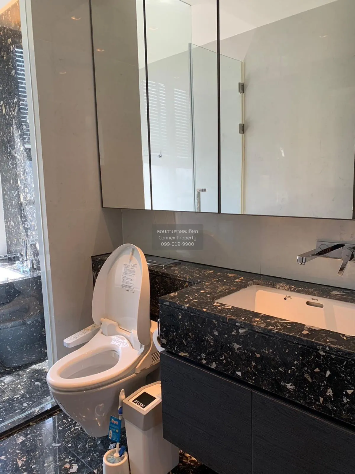 เช่าคอนโด  บีทนิค สุขุมวิท 32 BTS-ทองหล่อ คลองตัน เขต คลองเตย กรุ