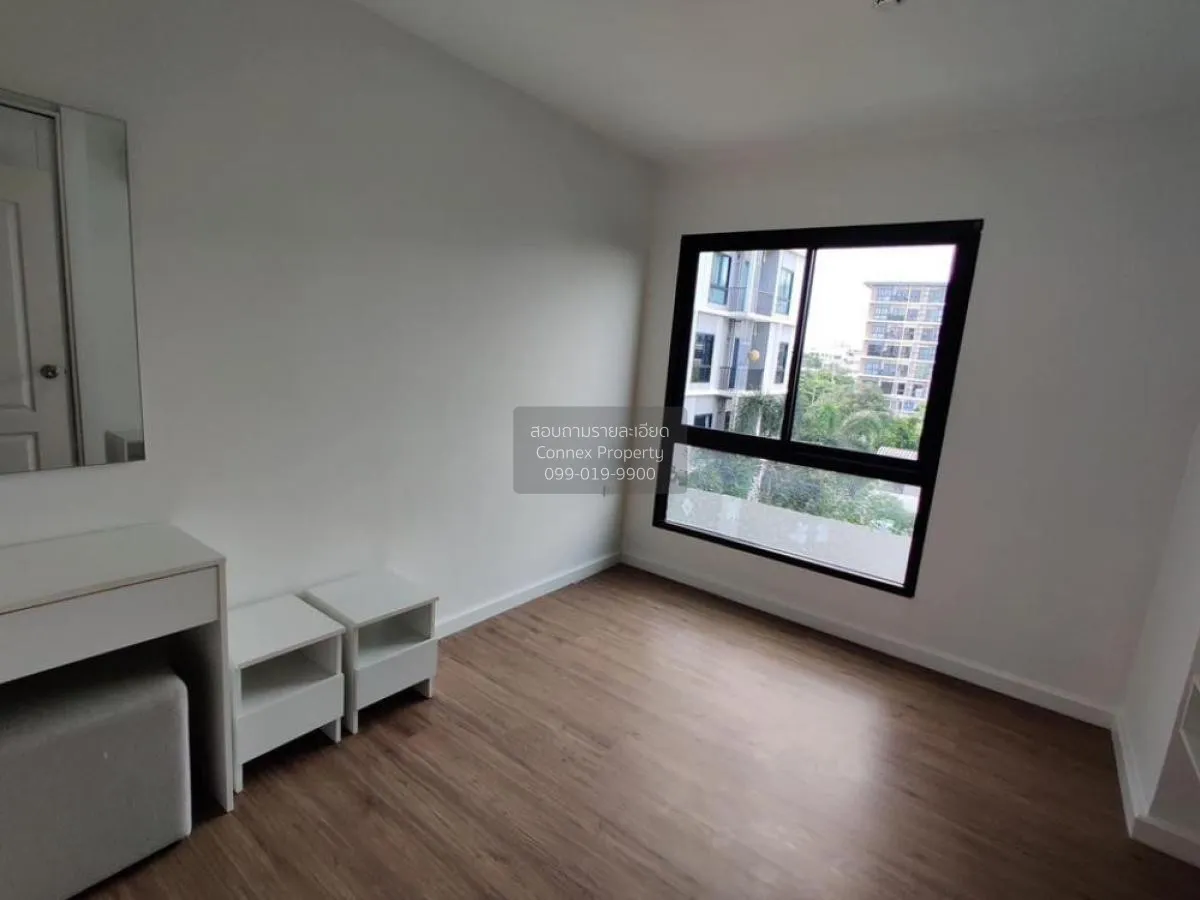 ขายคอนโด  ไอคอนโด งามวงศ์วาน 2 MRT-แยกติวานนท์ บางเขน เมืองนนทบุร