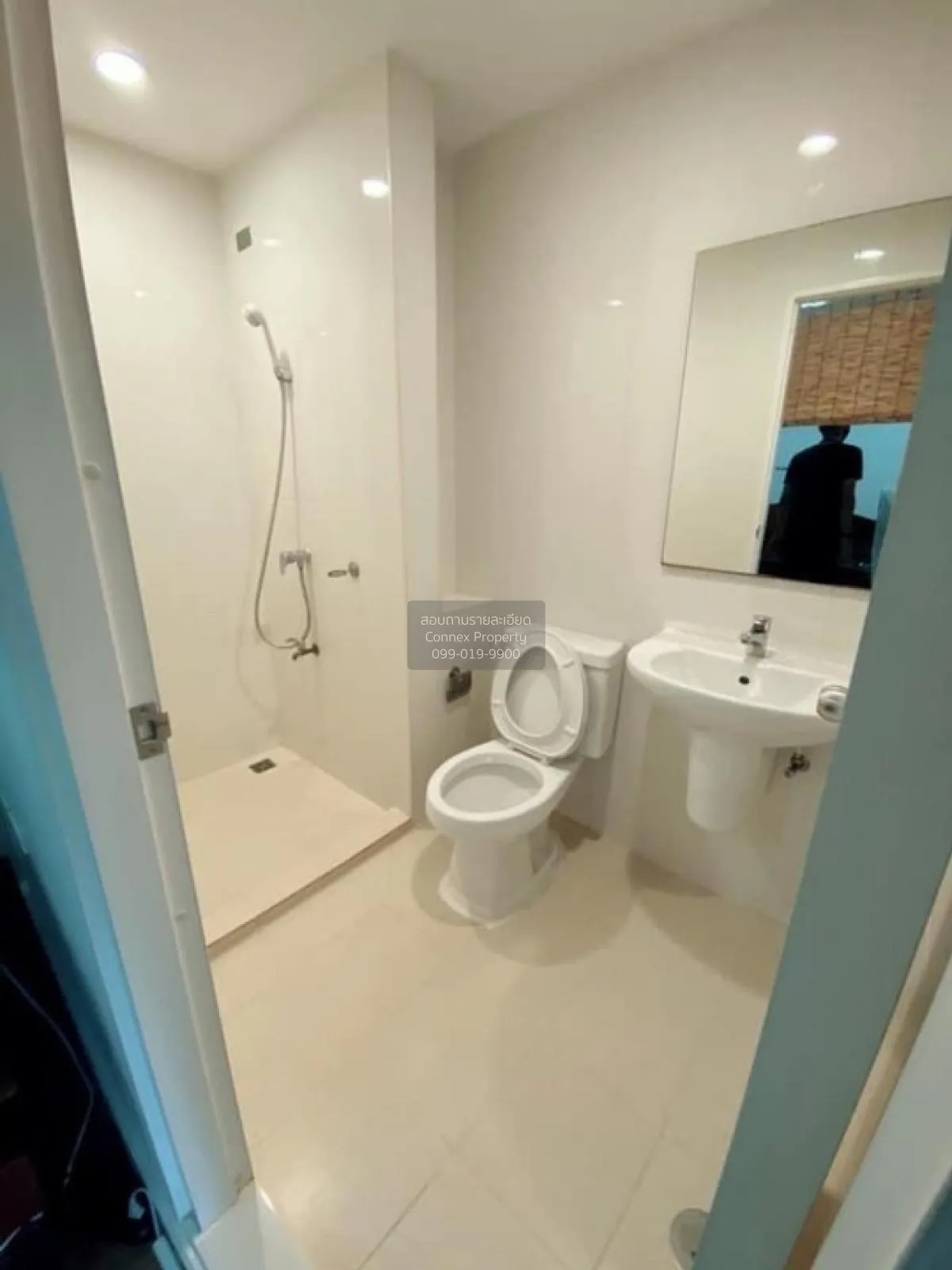 ขายคอนโด  ไอคอนโด งามวงศ์วาน 2 MRT-แยกติวานนท์ บางเขน เมืองนนทบุร