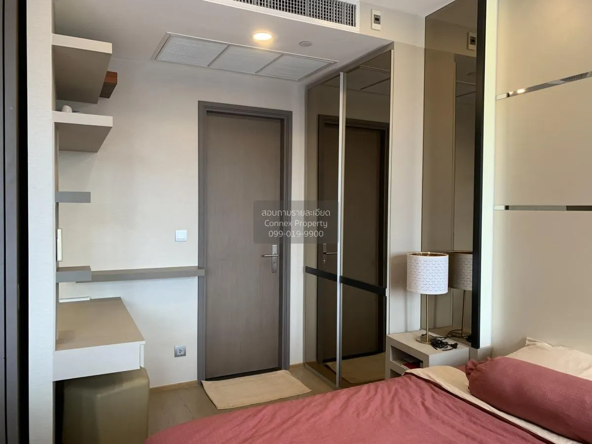 เช่าคอนโด  แอชตัน จุฬา-สีลม MRT-สามย่าน สี่พระยา เขต บางรัก กรุงเ