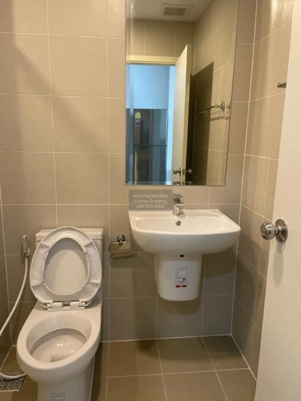 เช่าคอนโด  ศุภาลัย เวอเรนด้า สถานีภาษีเจริญ MRT-ภาษีเจริญ บางหว้า