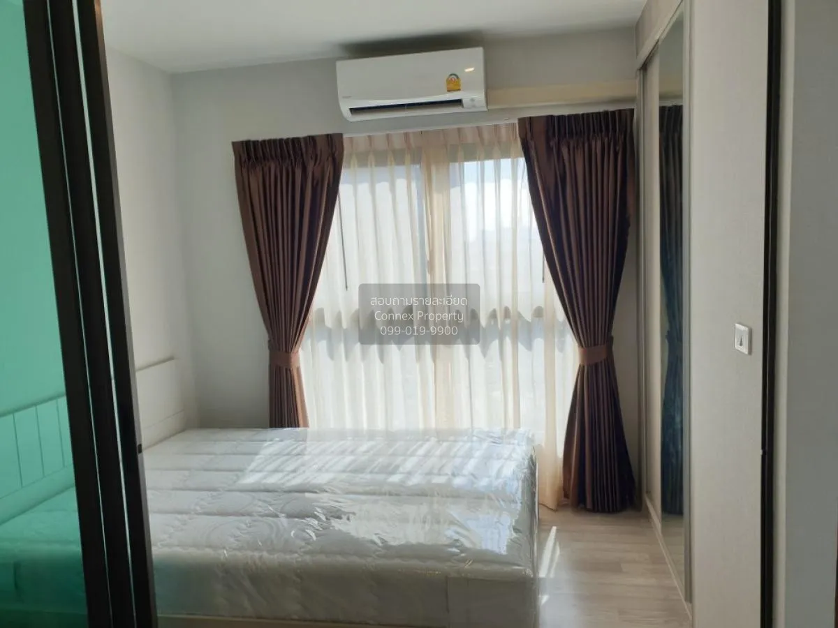 เช่าคอนโด  เดอะ ไพรเวซี่ พระราม 9 ARL-รามคำแหง สวนหลวง เขต สวนหลว