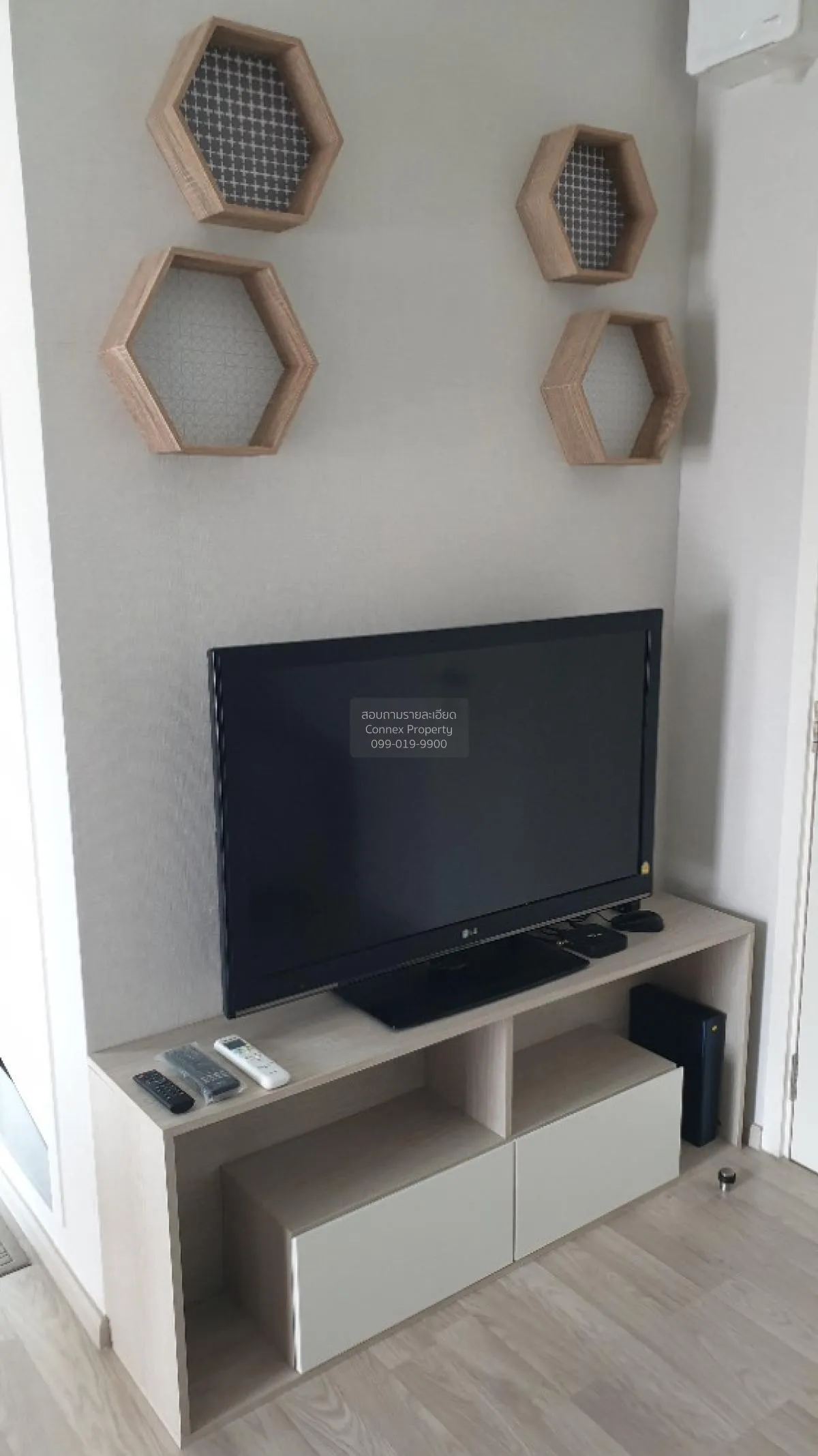 ขายคอนโด  เดอะ ไพรเวซี่ พระราม 9 ARL-รามคำแหง สวนหลวง เขต สวนหลวง 2