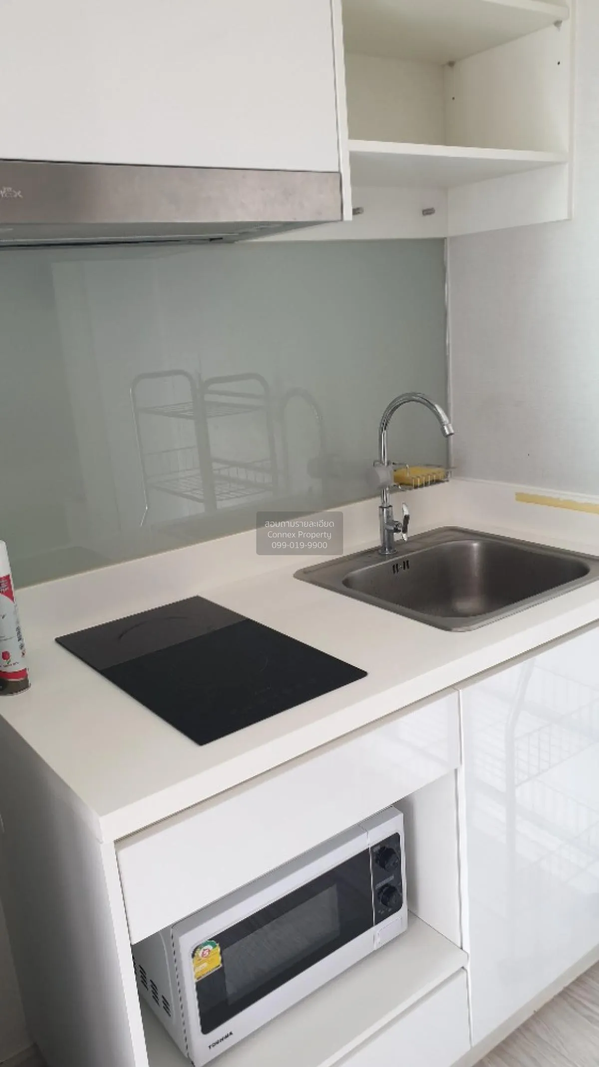 ขายคอนโด  เดอะ ไพรเวซี่ พระราม 9 ARL-รามคำแหง สวนหลวง เขต สวนหลวง