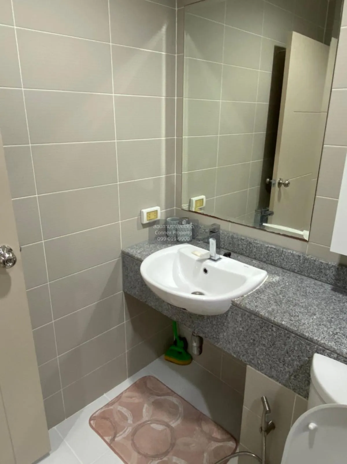 เช่าคอนโด  อินโทร พหลโยธิน-ประดิพัทธ์ BTS-สะพานควาย สามเสนใน เขต 