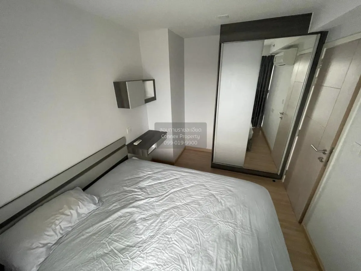 For Sale Condo , Knightsbridge Sky City , BTS-Sai Yud , Anusawari 4