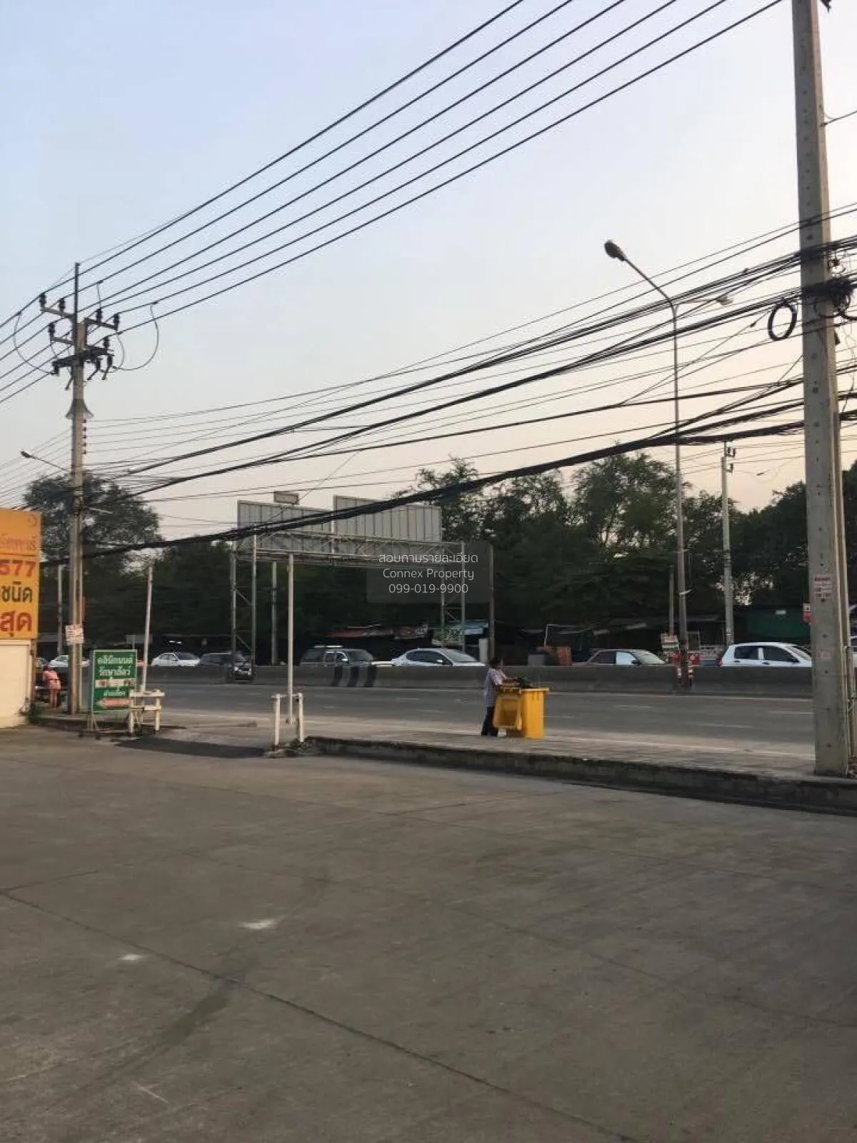 For Sale commercial building, 5 storey, Eua-Athorn, Bang Bua Thon