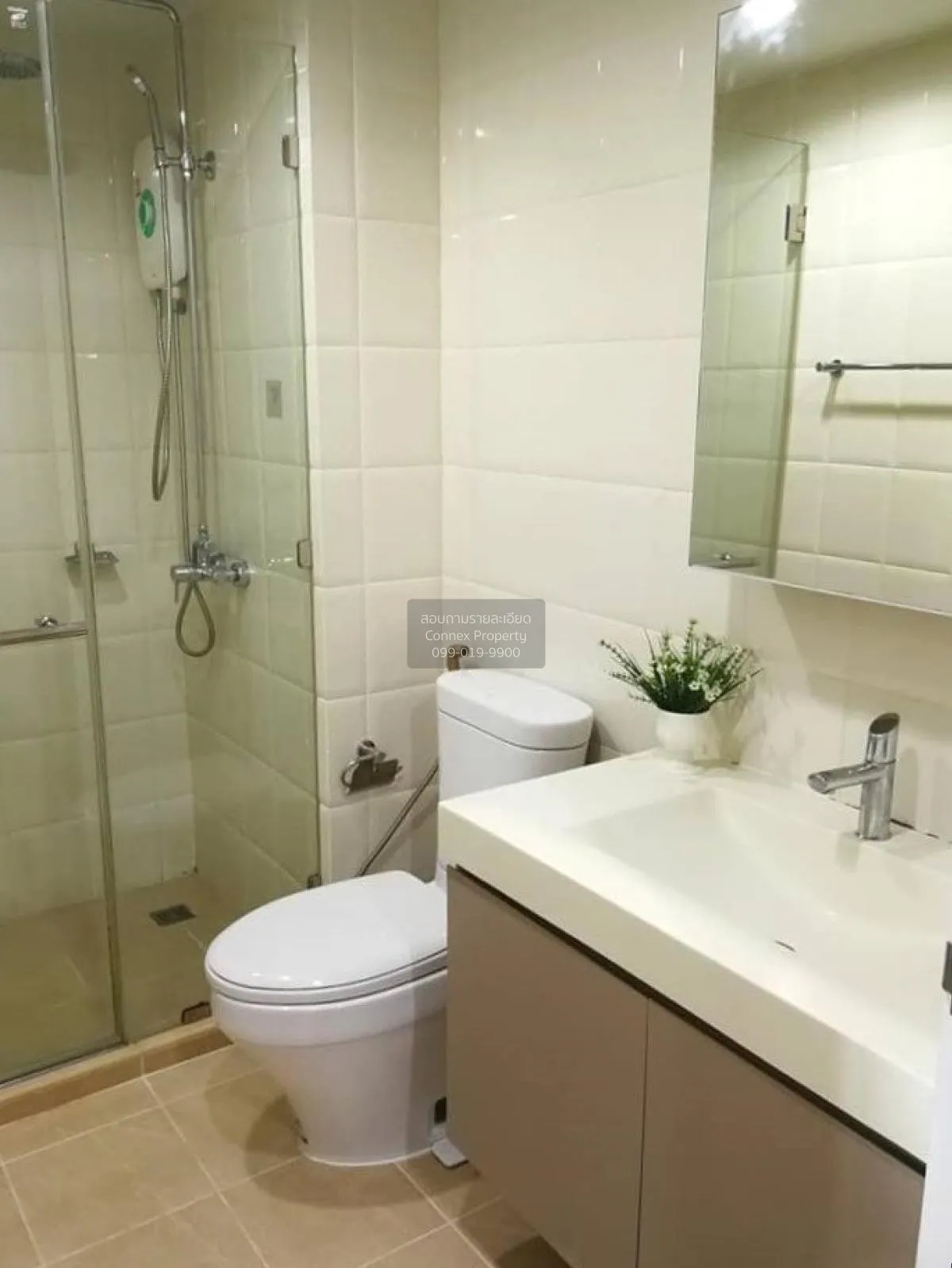 For Sale Condo , The President Sukhumvit 81 , BTS-On Nut , Phra K