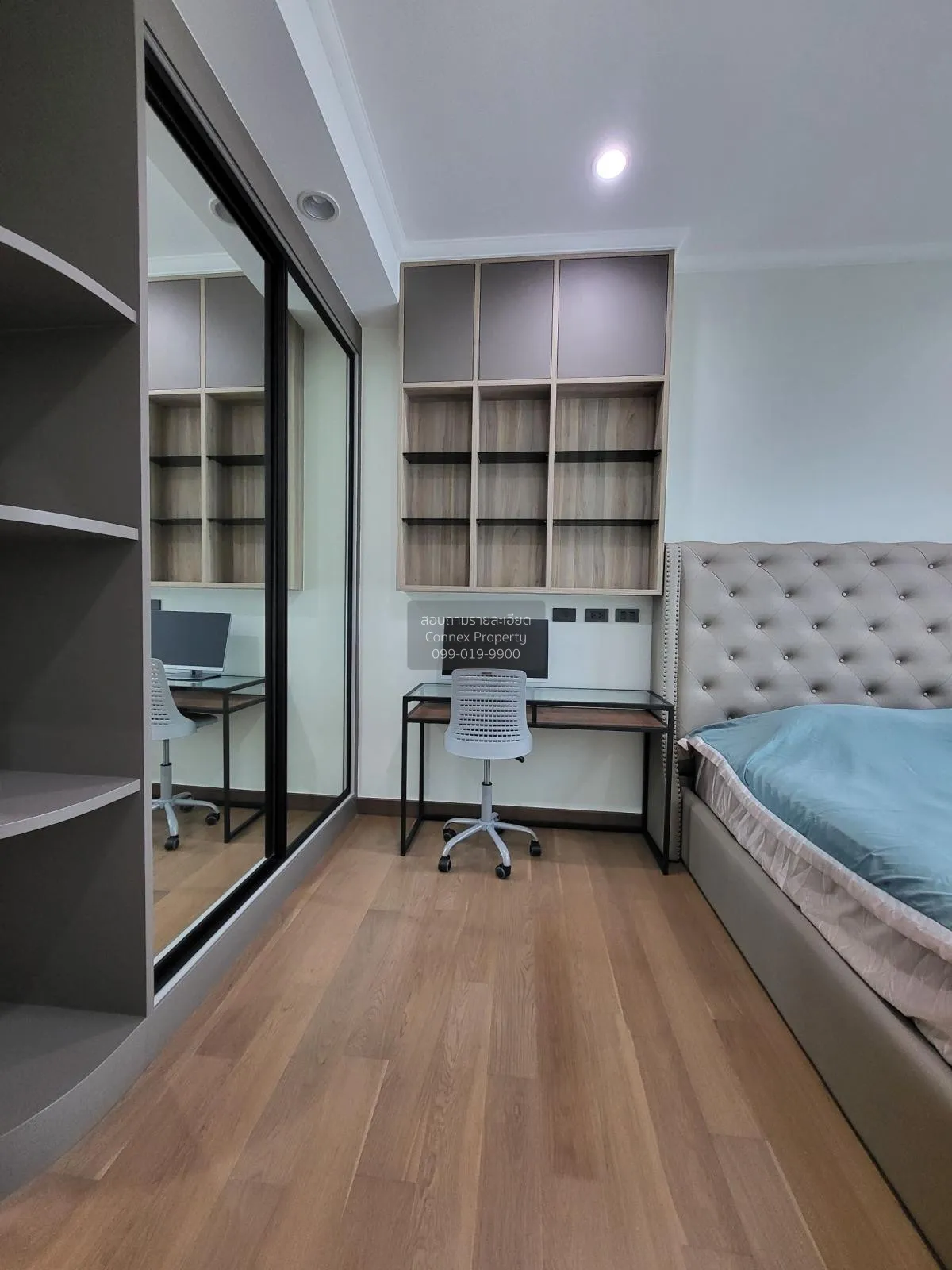 For Rent Condo , Supalai Elite Surawong , MRT-Sam Yan , Si Phraya