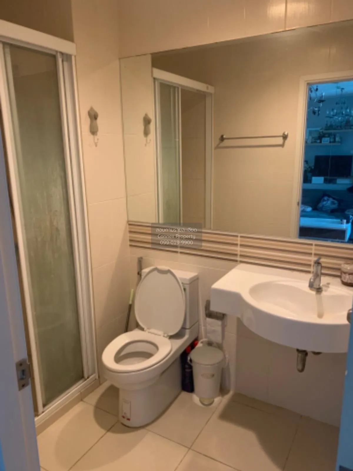 ขายคอนโด  เซ็นทริค ติวานนท์ สเตชั่น MRT-แยกติวานนท์ ตลาดบางเขน เม