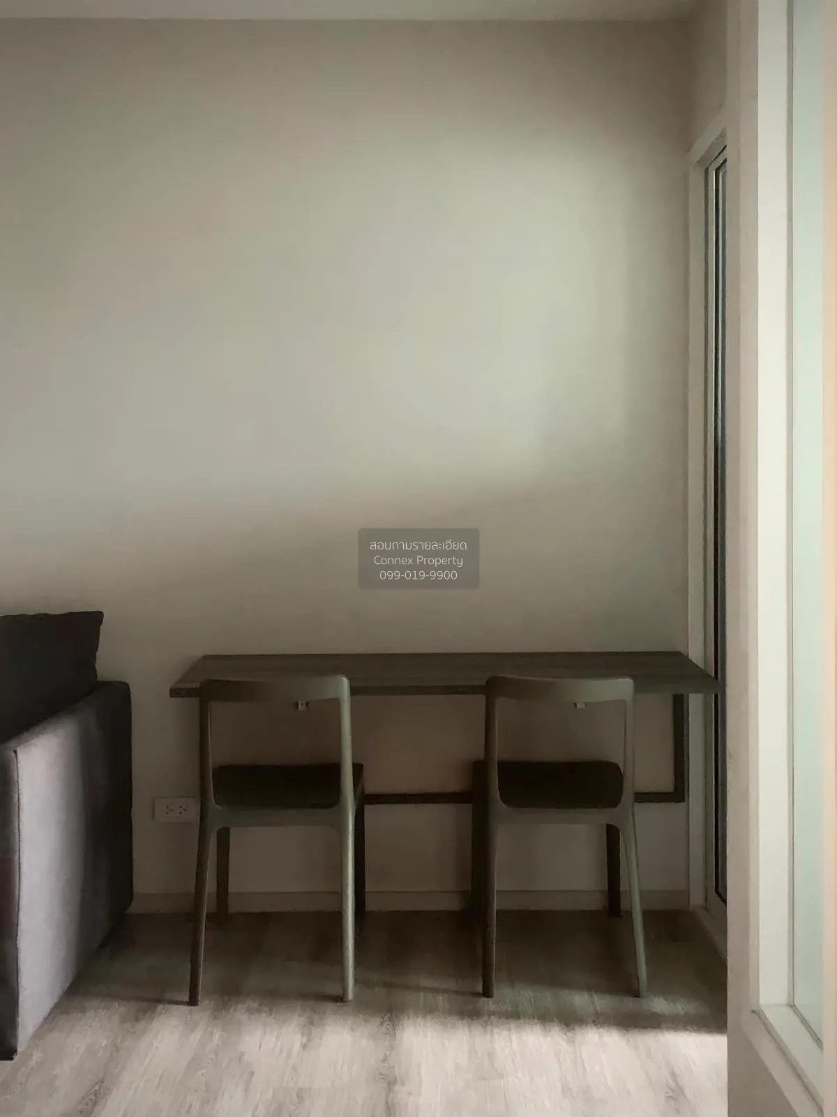 เช่าคอนโด  เซ็นทริค อารีย์ สเตชั่น BTS-อารีย์ สามเสนใน เขต พญาไท  2