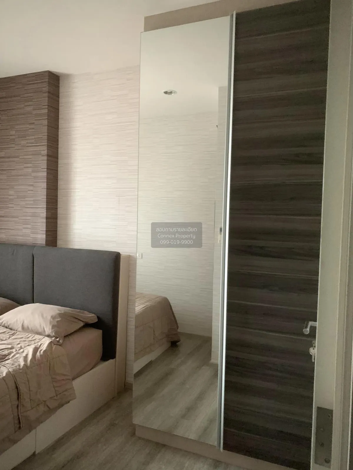 เช่าคอนโด  เซ็นทริค อารีย์ สเตชั่น BTS-อารีย์ สามเสนใน เขต พญาไท  4