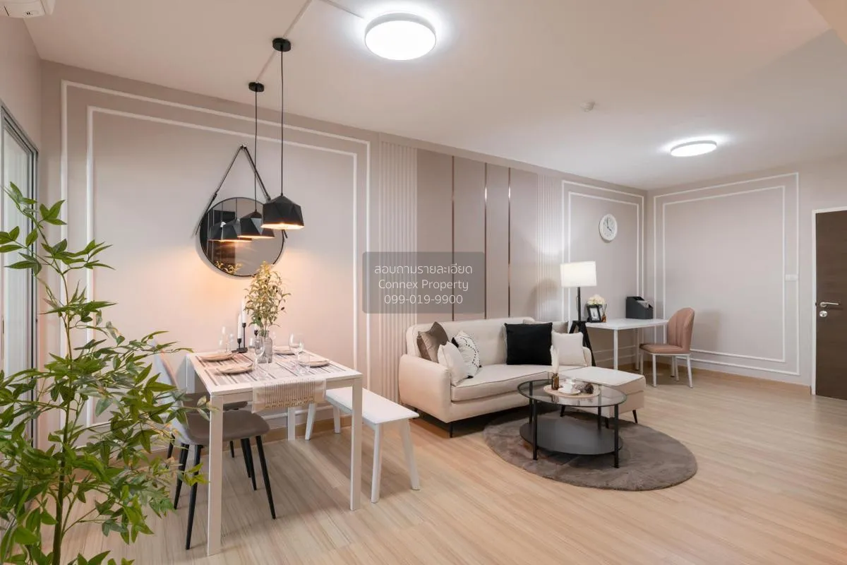 ขายคอนโด  ศุภาลัย ปาร์ค เกษตร BTS-มหาวิทยาลัยเกษตรศาสตร์ เสนานิคม 3