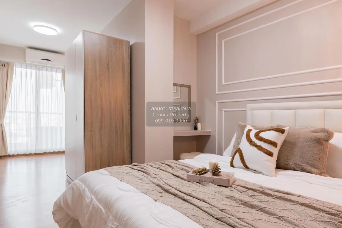 ขายคอนโด  ศุภาลัย ปาร์ค เกษตร BTS-มหาวิทยาลัยเกษตรศาสตร์ เสนานิคม