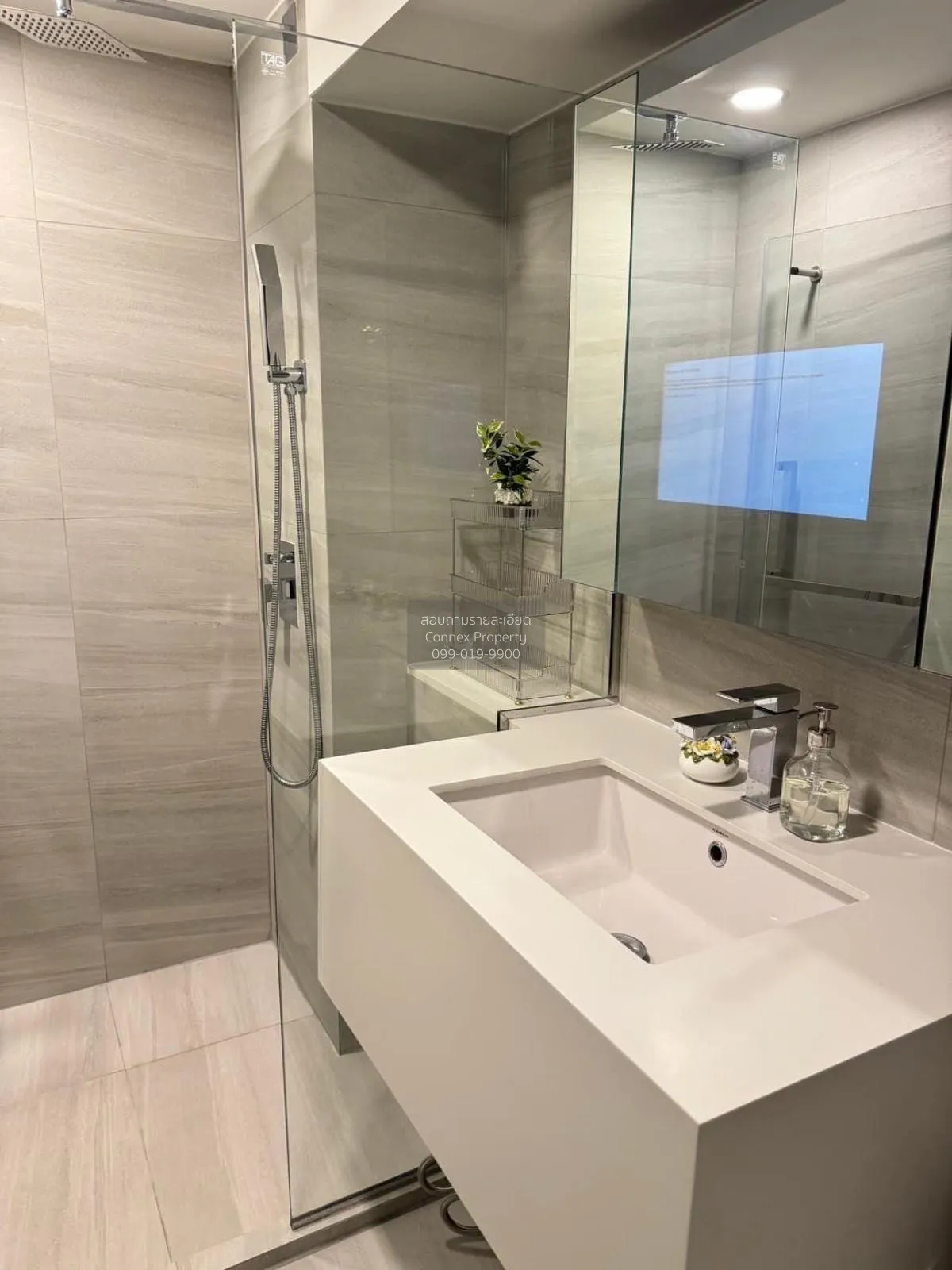 For Rent Condo , Park Origin Chula-Samyan , Duplex , MRT-Sam Yan 