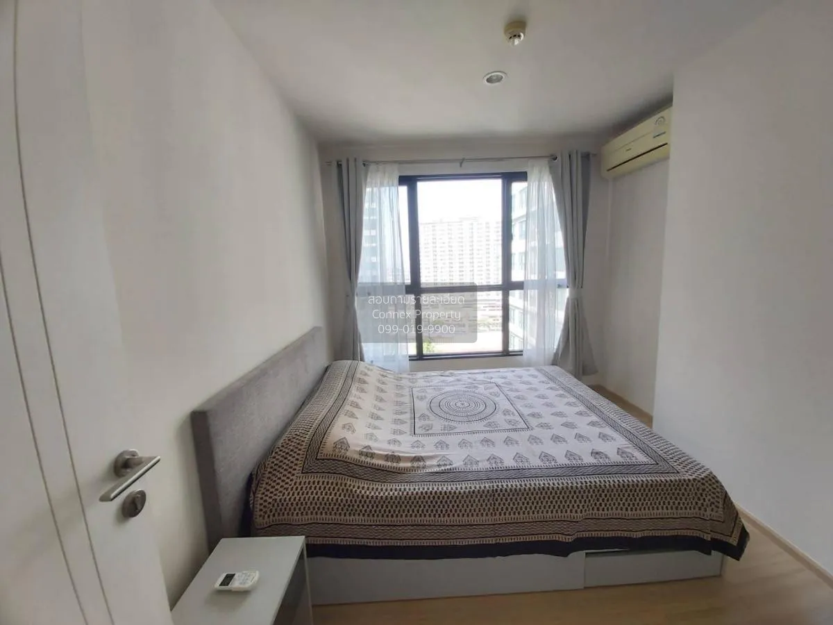 เช่าคอนโด  เดอะ เบส แจ้งวัฒนะ คลองเกลือ ปากเกร็ด นนทบุรี CX-92973