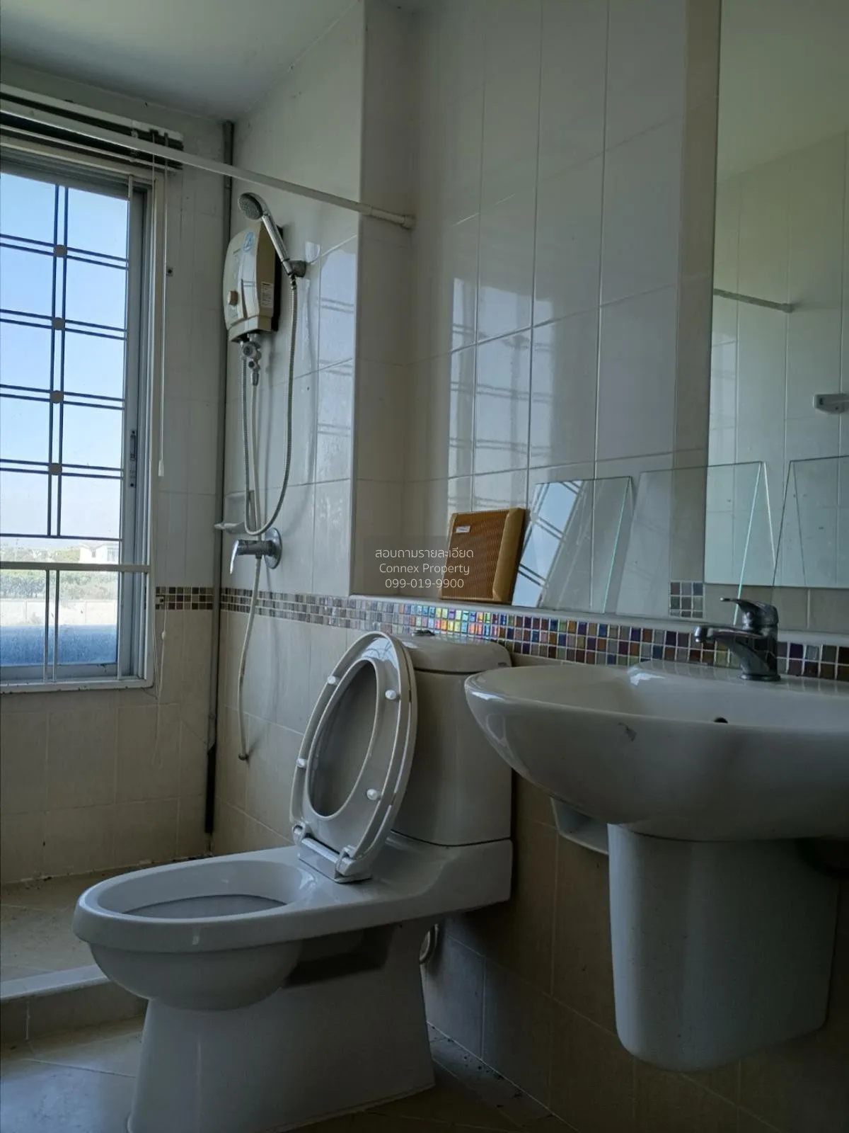 ขายทาวน์เฮ้าส์/ทาวน์โฮม  บ้านกลางเมือง พระราม 9-กรุงเทพกรีฑา (ตัด