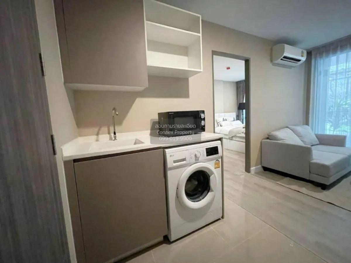 For Rent Condo , Metro Luxe Ratchada , MRT-Huai Khwang , Din Daen 1