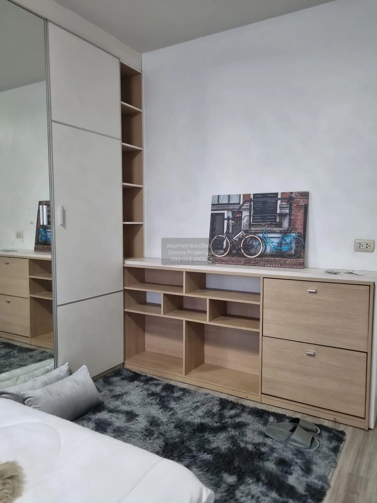 ขายคอนโด  มาย คอนโด สุขุมวิท 52 BTS-อ่อนนุช บางจาก เขต พระโขนง กร