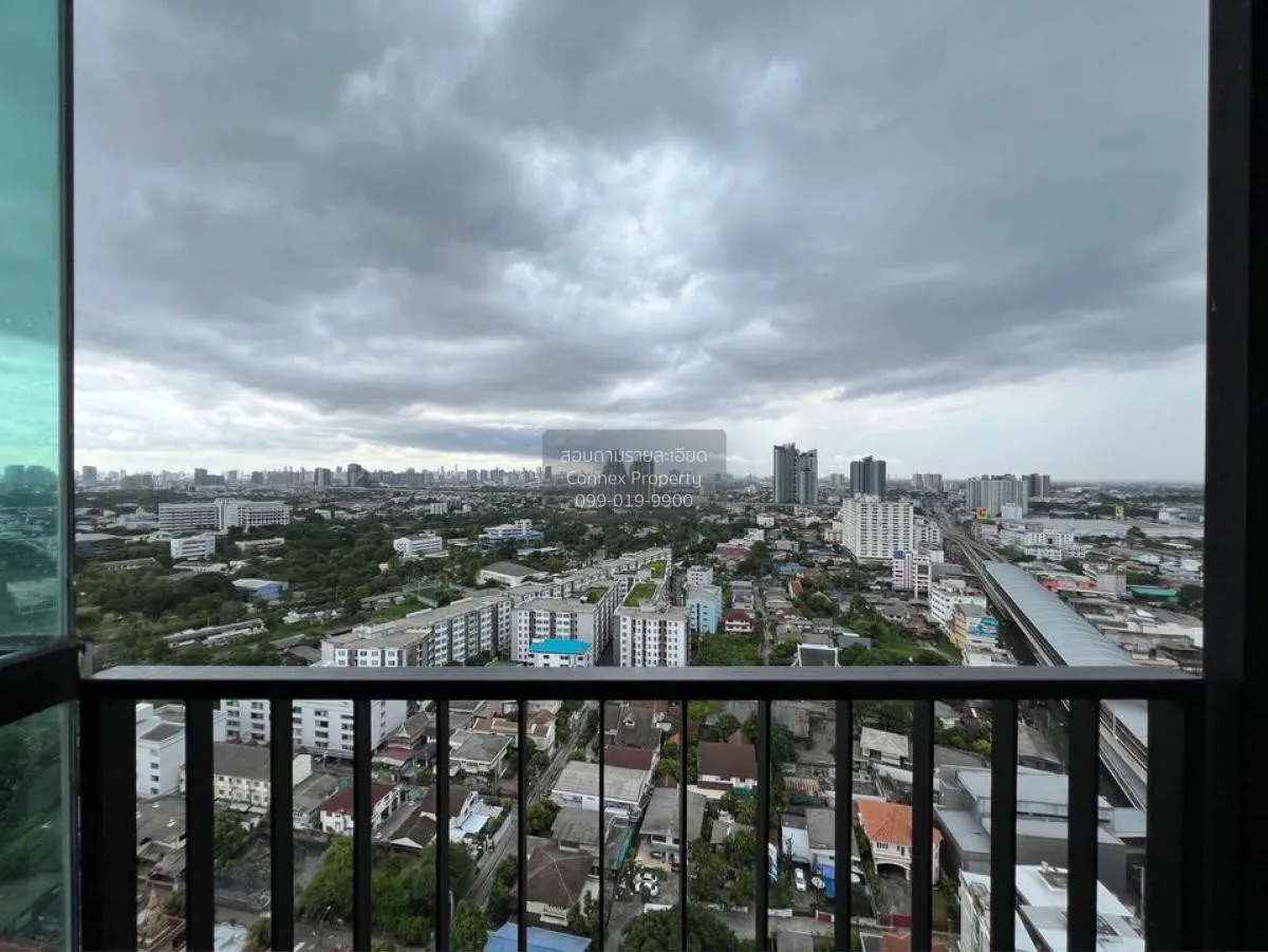 For Sale Condo , Knightsbridge Duplex Tiwanon , MRT-Ministry of P